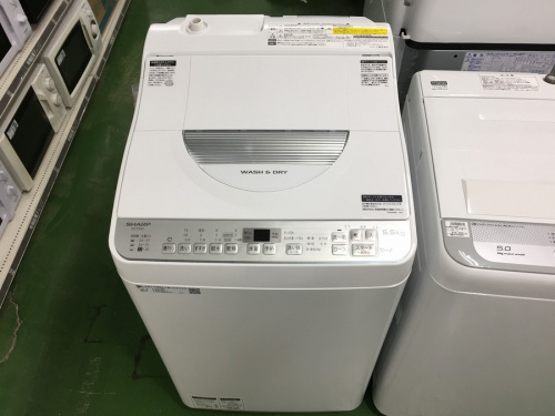 家具の家電