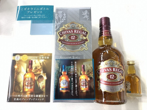 蒸留酒類のウィスキー