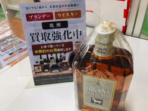 蒸留酒類のウィスキー