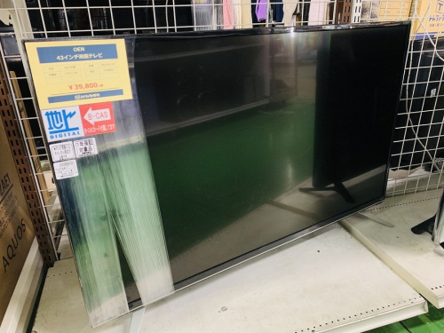 テレビの液晶テレビ