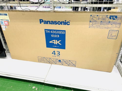 テレビの液晶テレビ