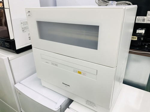 生活家電の食器洗い乾燥機