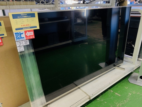 テレビの液晶テレビ