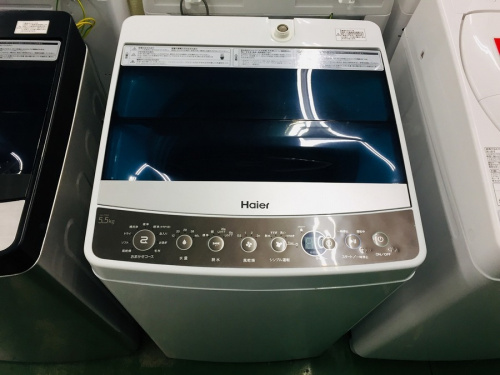 家事家電の洗濯機