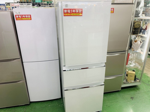 キッチン家電のMR-CX33C-W
