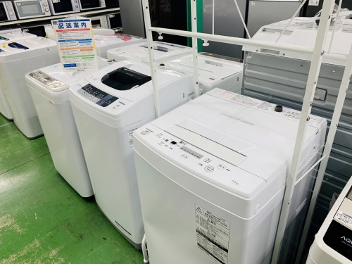 レンジの中古家具