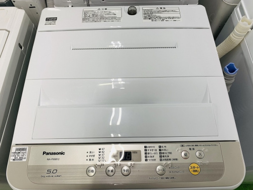 洗濯機の全自動洗濯機