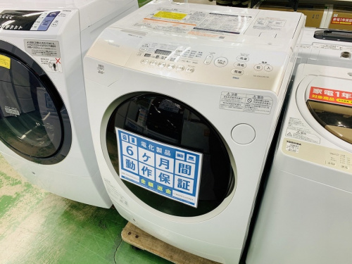 家事家電の洗濯機