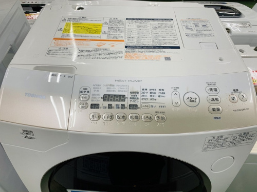 ドラム式洗濯乾燥機のTOSHIBA
