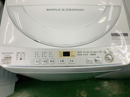 洗濯機の全自動洗濯機