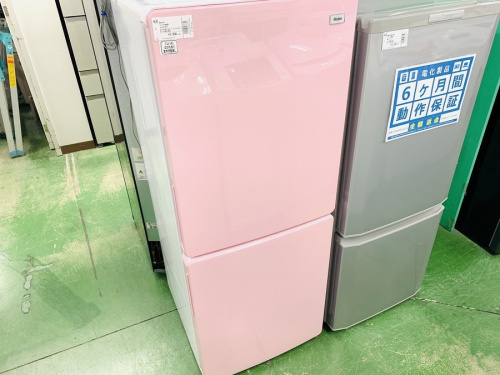 新生活応援の冷蔵庫