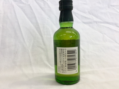 酒販売の草加