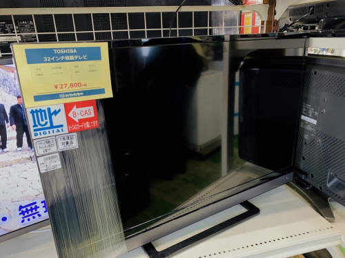 生活家電の冷蔵庫
