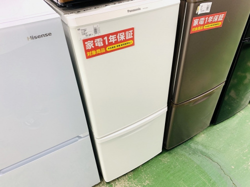 冷蔵庫の洗濯機