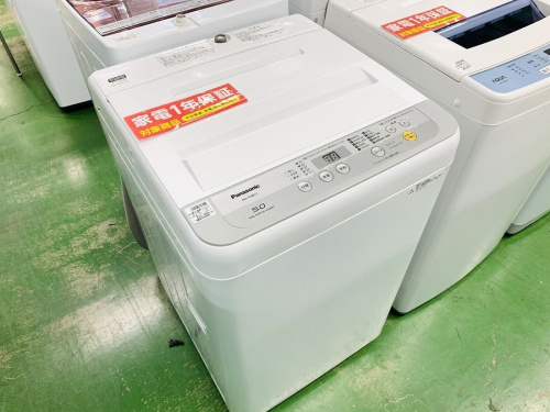 洗濯機のテレビ