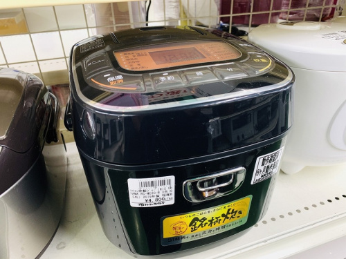 中古家電