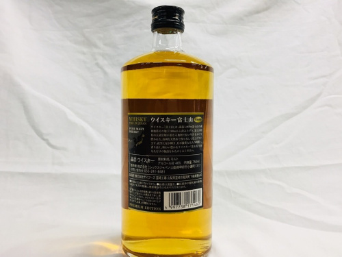 酒販売の草加