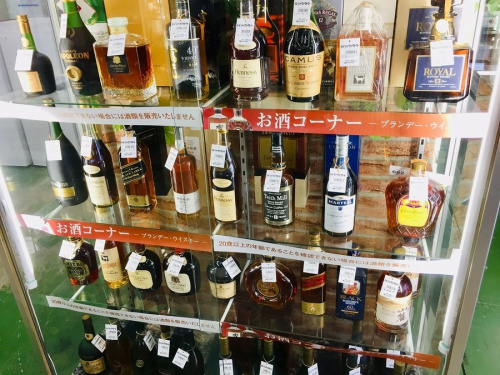 草加
