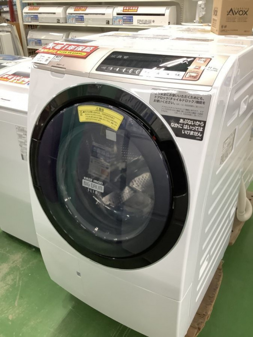 キッチン家電の洗濯機