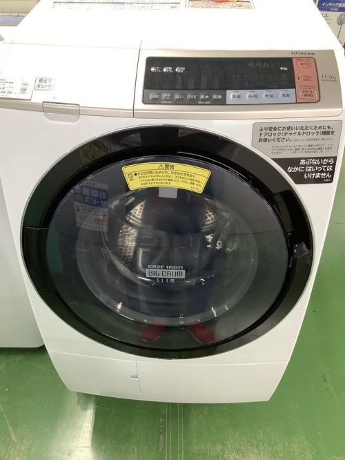 ドラム式の日立