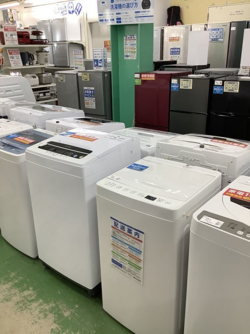 日立の中古家電