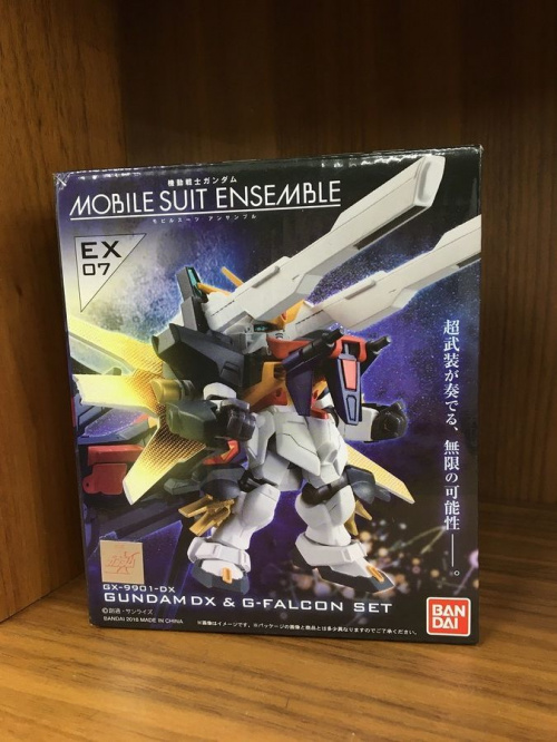 ホビーのおもちゃ