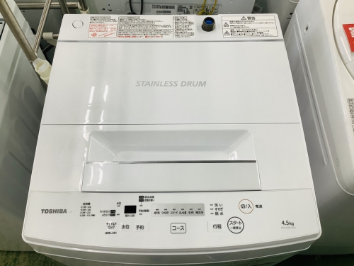 冷蔵庫の2ドア冷蔵庫