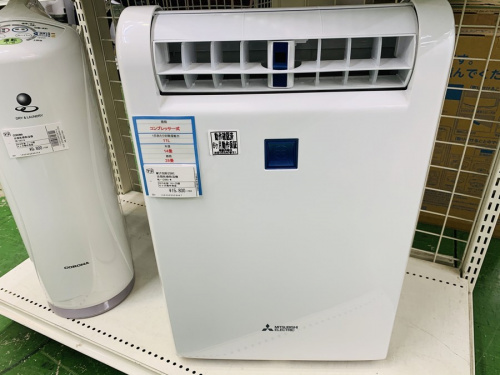 季節家電の除湿機