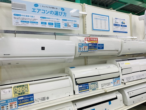ドラム式洗濯乾燥機のHITACHI
