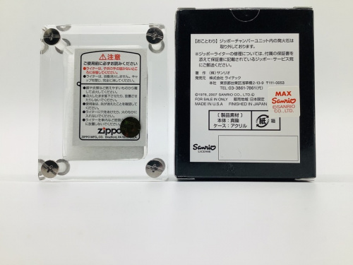 ライターのZIPPO