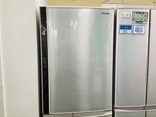 キッチン家電の冷蔵庫