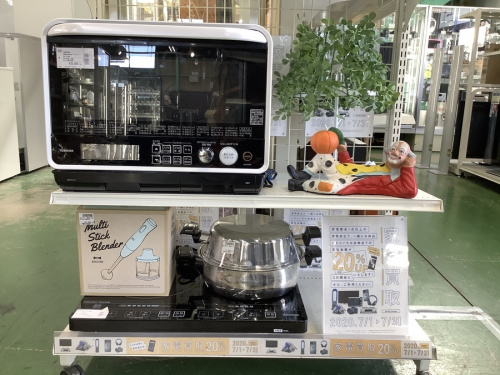 トレファクブログ画像２