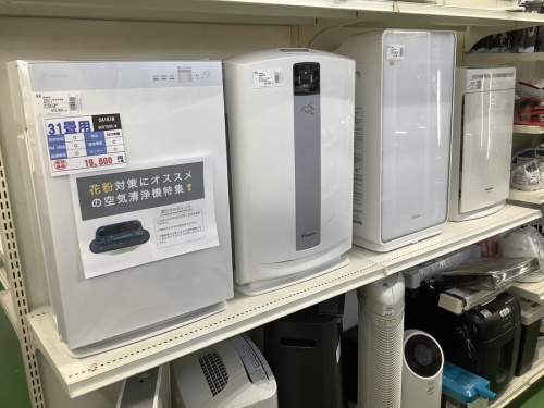 トレファクブログ画像４