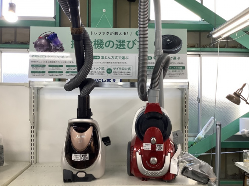 トレファクブログ画像５