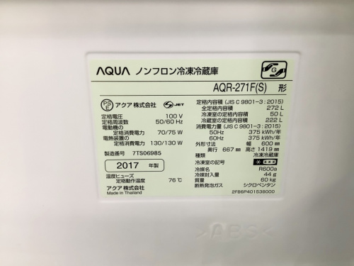 20年07月03日：画像７