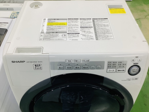 冷蔵庫の3ドア冷蔵庫