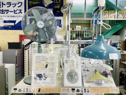 中古冷蔵庫の家電買取