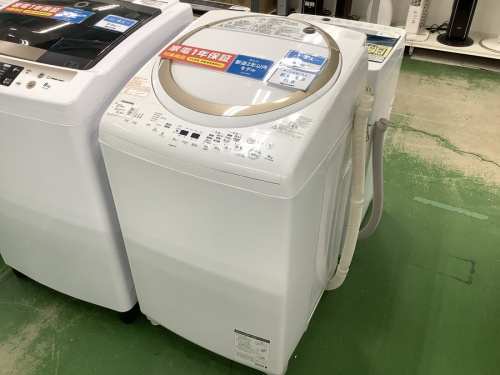 家事家電の洗濯機