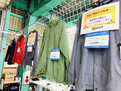 オールマウンテンジャケットのTHE NORTH FACE