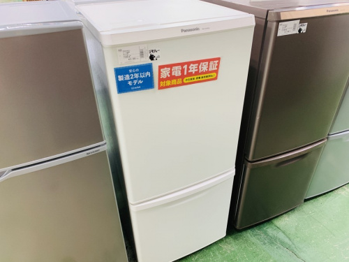 キッチン家電の冷蔵庫