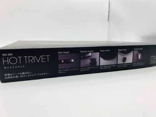 MAINTSの中古家電