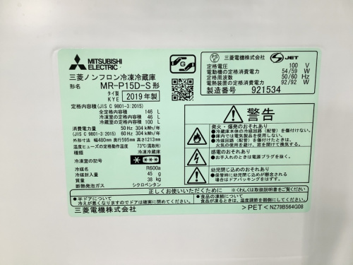 20年08月08日：画像８