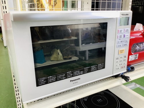 キッチン家電のレンジ