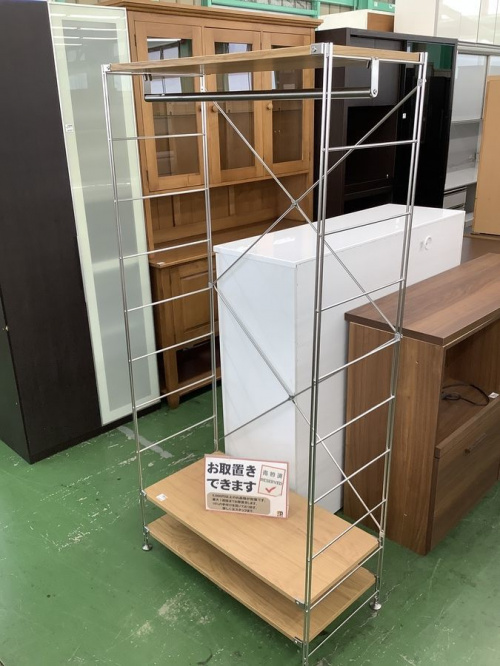 収納家具のレンジボード