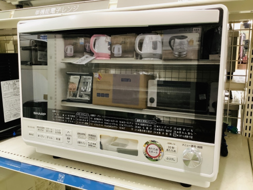 キッチン家電のレンジ