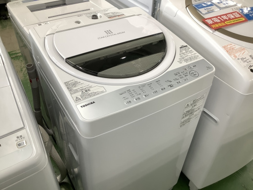 家事家電の洗濯機