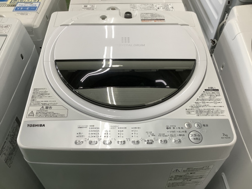 洗濯機の全自動洗濯機