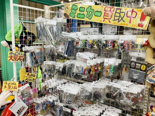 トレファクブログ画像4