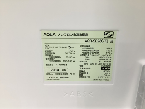 20年09月15日：画像６