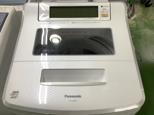 洗濯機の全自動洗濯機